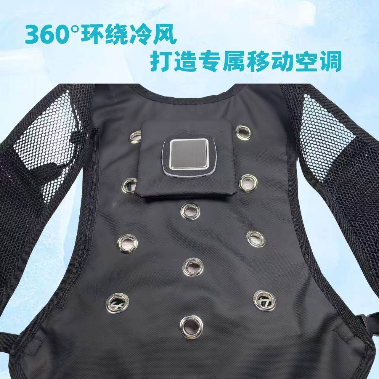 ملابس واقية صيفية، سترة تبريد  - مراجعة Fishing Vest وسعره