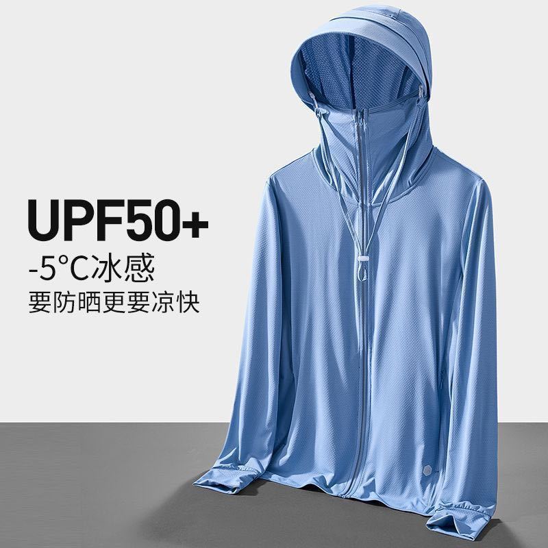سترة واقية من الشمس جديدة من ا - مراجعة Fishing Jacket Waterproof وسعره