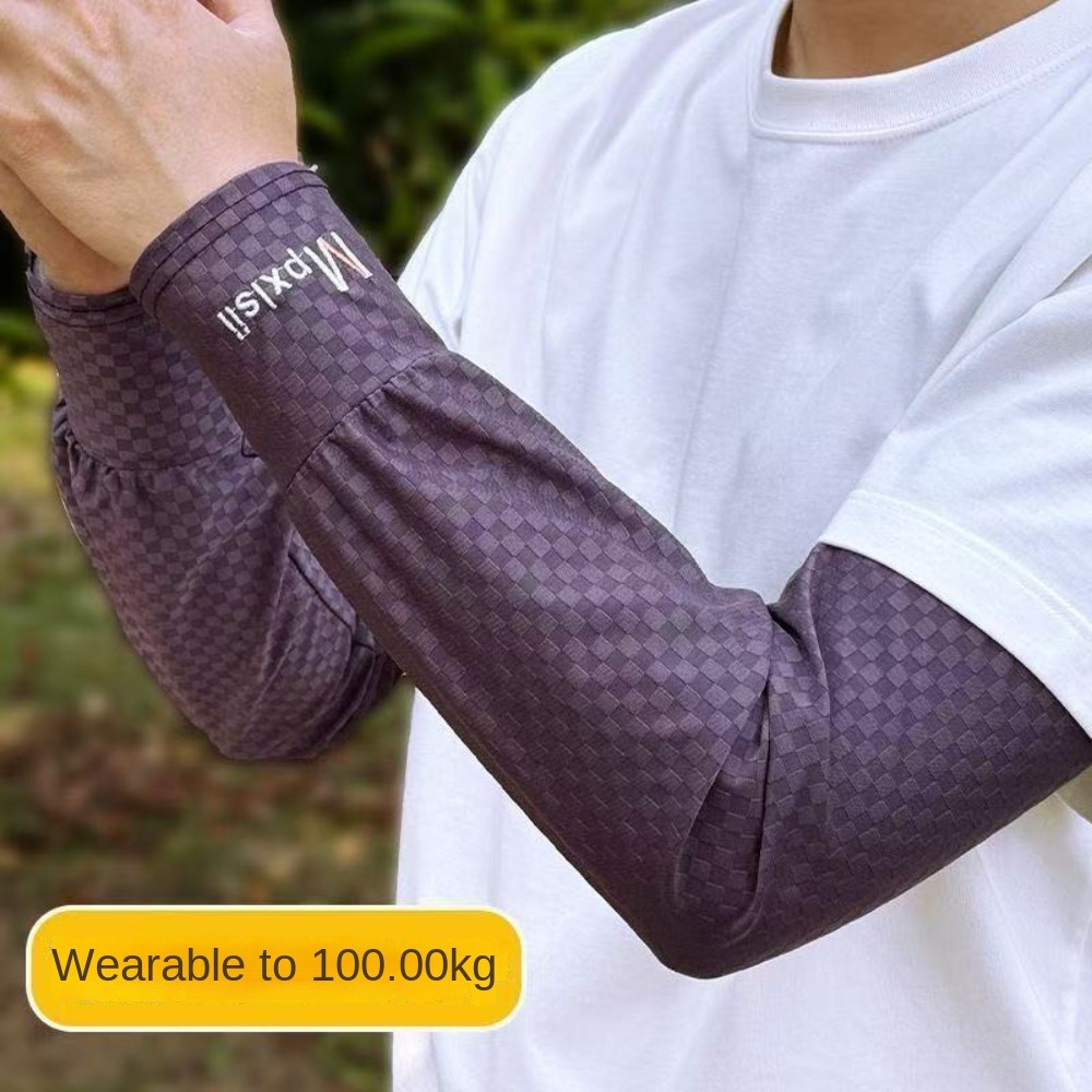 أكمام صيد طويلة لحماية الذراعي - مراجعة Fishing Gloves وسعره