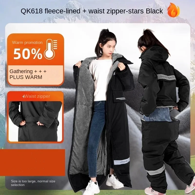 سترة دراجة نارية كهربائية دافئ - مراجعة Fishing Jacket Waterproof وسعره